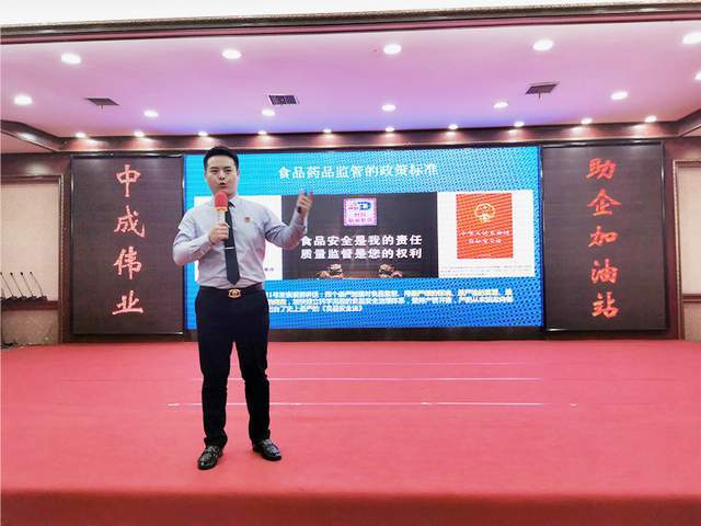 昭信志愿通，数字时代下的公益新航标昭信志愿通系统入口