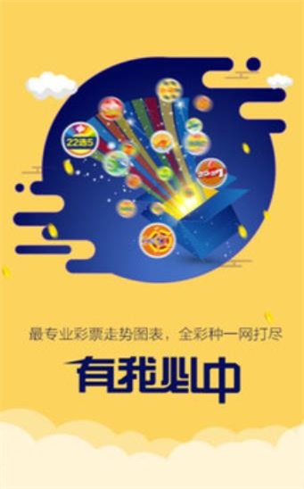 探寻二四六天天好彩的奥秘，毎期文字资料大全解析