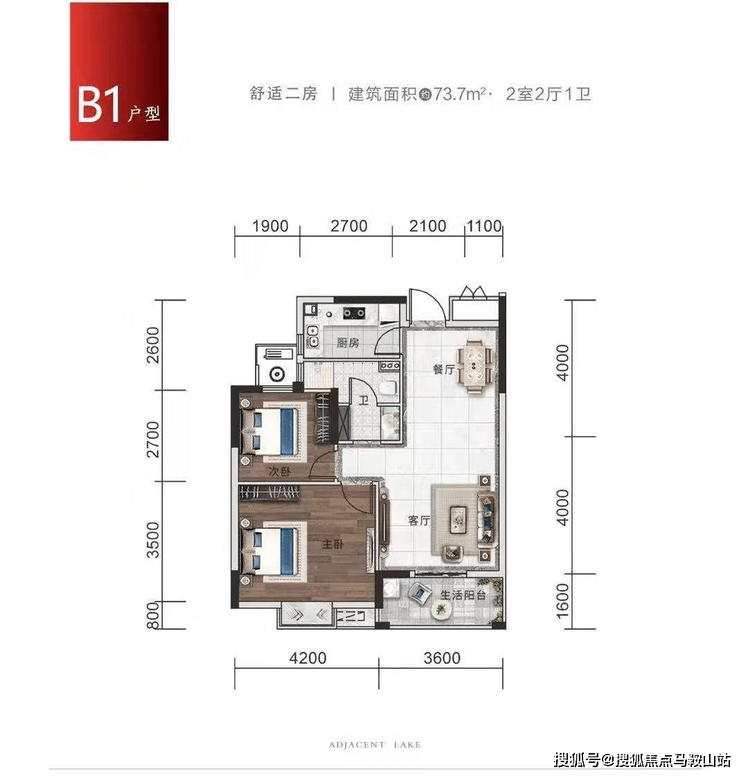 澳门资料大全203年正版指南，全面解析与实用信息澳门资料大全正版资料2023年免费111期