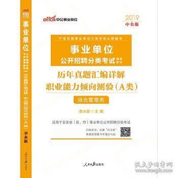 澳门资料大全203年正版指南,全面解析与实用信息澳门资料大全正版资料2023年免费111期