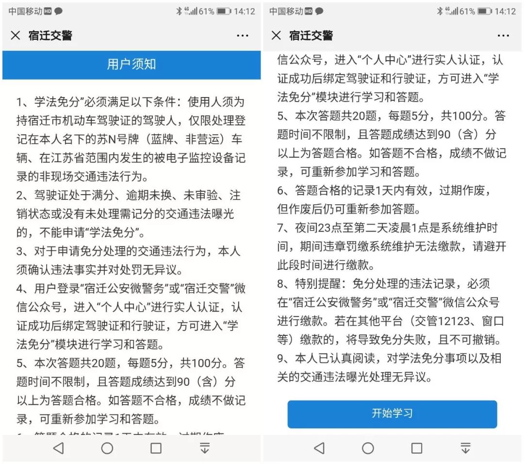 免费246资料大全,解锁学习与生活的无限可能二四六资料246免费大全家财万贯代表什么生肖