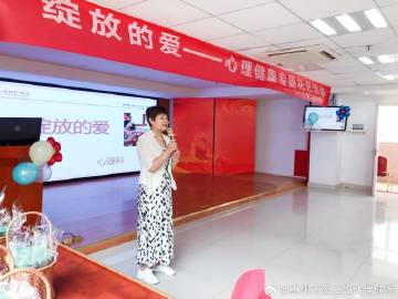 探索爱唯论坛，一个知识共享与情感交流的温馨港湾爱唯贴吧