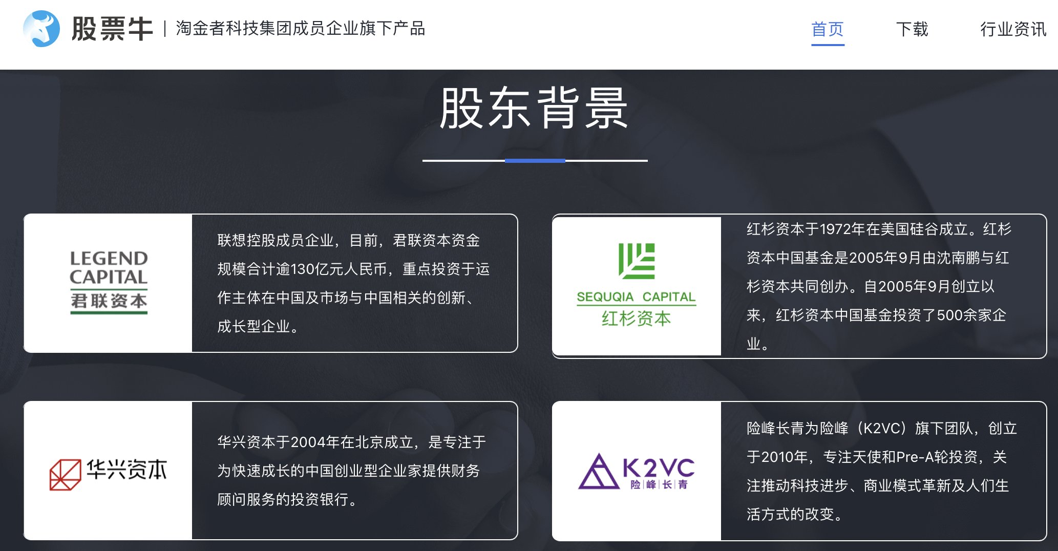 探索4298金牛网，数字背后的网络乐园42982金牛网金牛版