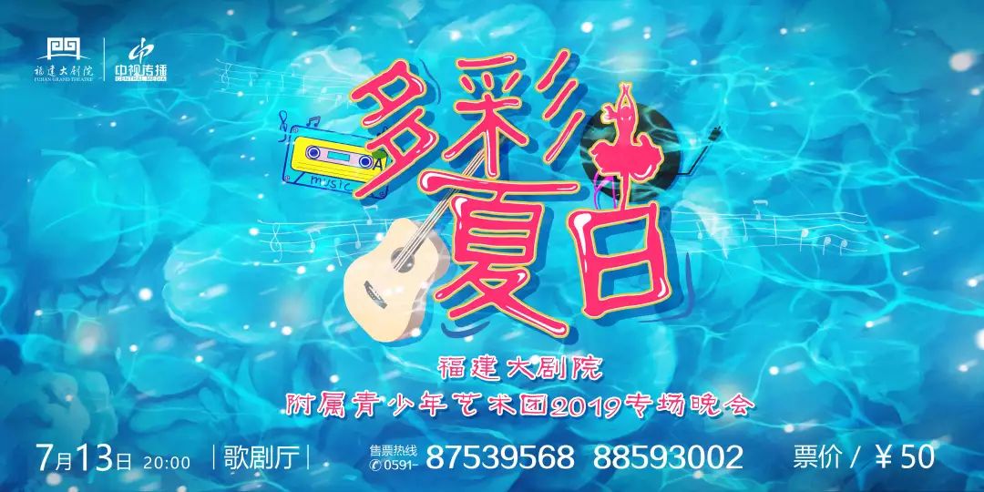 香淃六彩，今日绽放的希望之果香淃六香彩现场开奖直播