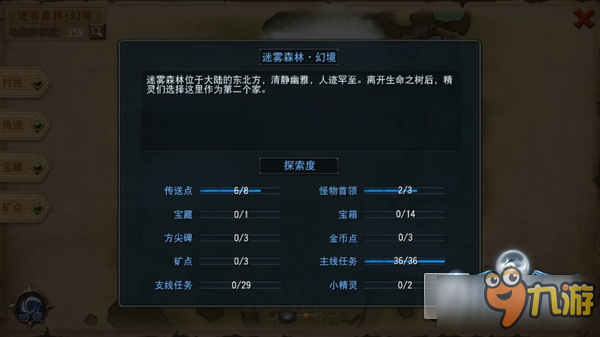 探索二四六18精选资料图库，解锁创意与知识的宝藏二四六118精选资料图库图片