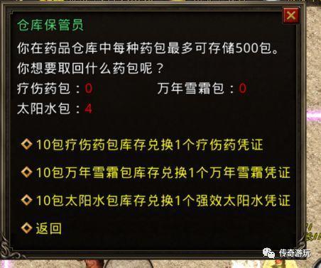 探索二四六18精选资料图库,解锁创意与知识的宝藏二四六118精选资料图库图片