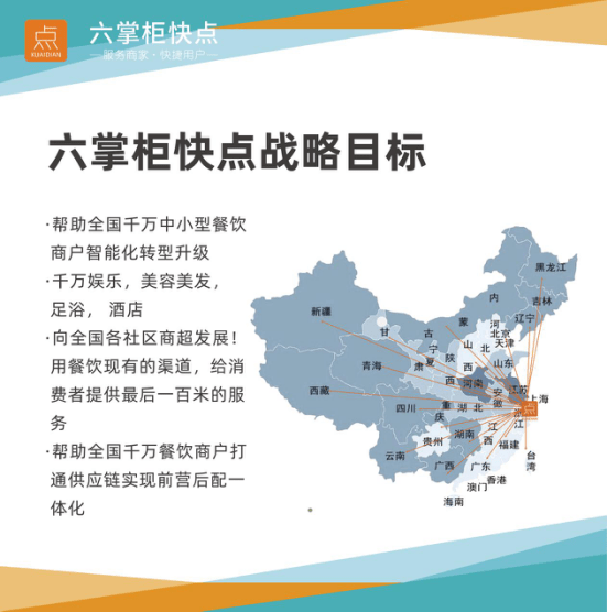 澳门彩市新纪元，629375澳门六肖精准计划
