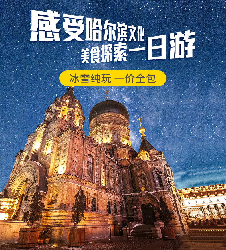 刘伯温与白小姐的传奇故事—揭秘精准预测背后的智慧刘伯温白小姐期期准准,金钥匙12码