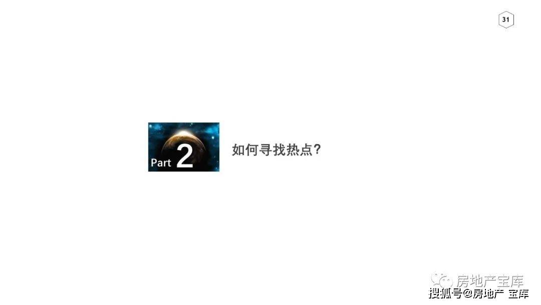 123免费资料大全，解锁知识宝藏的钥匙123免费资料大全下载