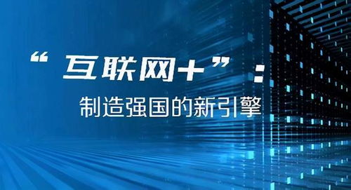 澳门2035，新时代的璀璨篇章—探索未来彩票的数字化与透明化新澳门2023开奖结果记录历史