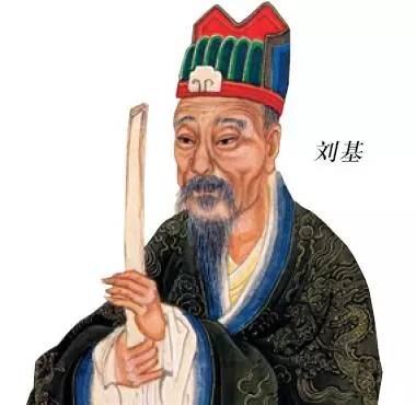 揭秘刘伯温，历史智者的精准预测与一肖大公开的神秘传说刘伯温精选一肖大公开13期