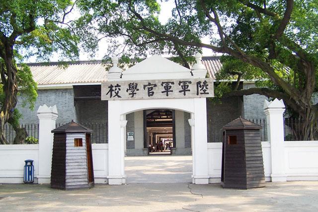 誮惜颜 第39页