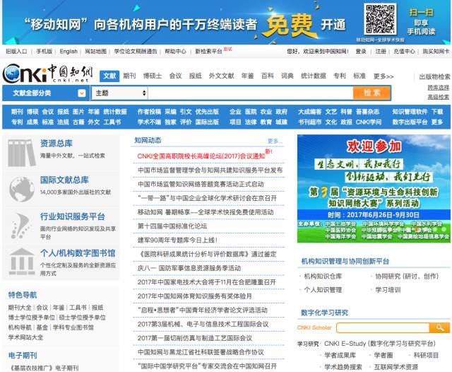 澳门正版马会精选资料大全,揭秘澳彩的奥秘与魅力澳门正版马会精选资料大全2024年奥彩开奖记录