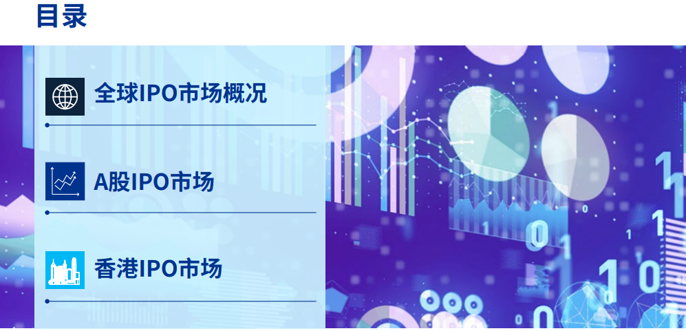 2036年香港历史开奖记录，回顾与展望新澳历史开奖记录查询结果一样吗