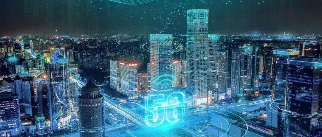 2043年新澳门今晚特马直播，数字时代的幸运与机遇2025澳门今晚开奖结果