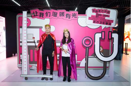 皇冠体彩官方网站APP，安全、便捷的在线娱乐新选择皇冠体彩是合法网站吗?