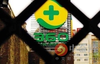 揭秘当日玄机，解锁时间之谜的奇妙之旅当日玄机-1
