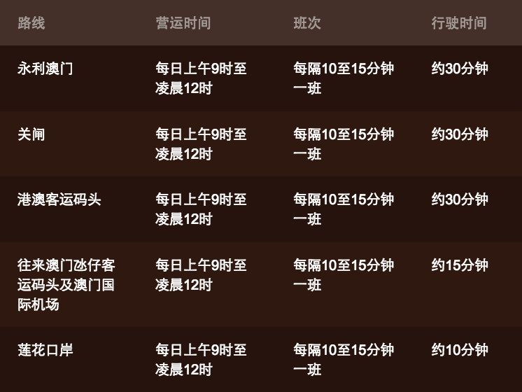 澳门今晚特马揭秘，理性与娱乐的平衡艺术—以智慧投注，乐在其中为题探讨彩票文化现象及个人理财建议澳门今天晚上开什么特马2024