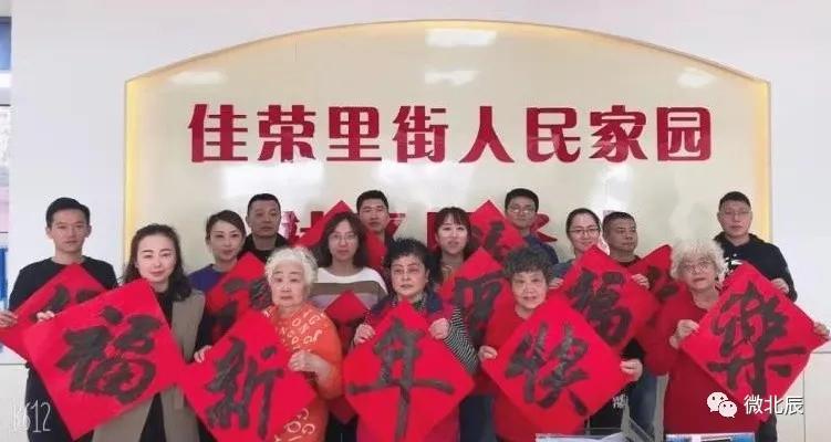 澳门天天彩金牛版,揭秘与风险并存的数字娱乐世界澳门天天彩金牛版使用方法