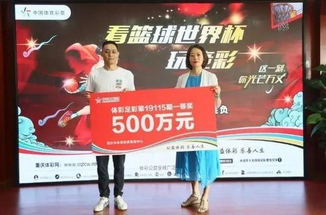 揭秘香港今晚六给彩开奖现场，一场数字与幸运的碰撞香港今晚六给彩开奖现场结果监月