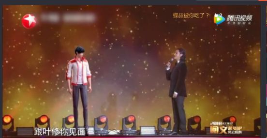 澳门论坛与高手的神秘面纱,一场虚拟世界的较量澳门论坛澳门高手论坛网梦见死人,拿东西给你吃