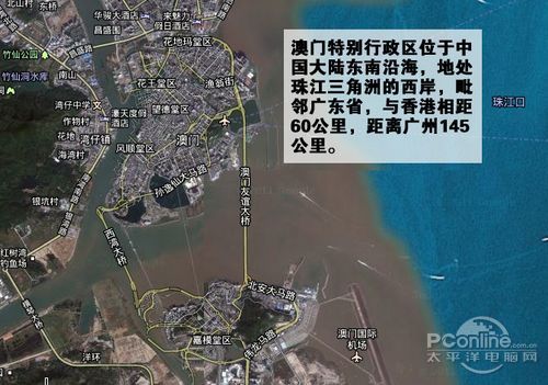 探索2046澳门历史开奖记录，一窥东方赌城的幸运轨迹2024澳门历史开奖记录65期