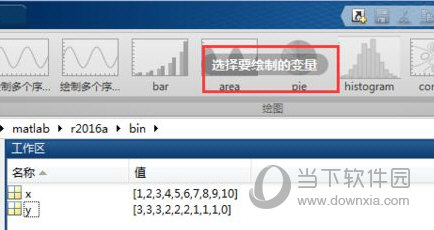 管家婆八肖版资料大全，解锁高效管理新境界管家婆―八肖版100