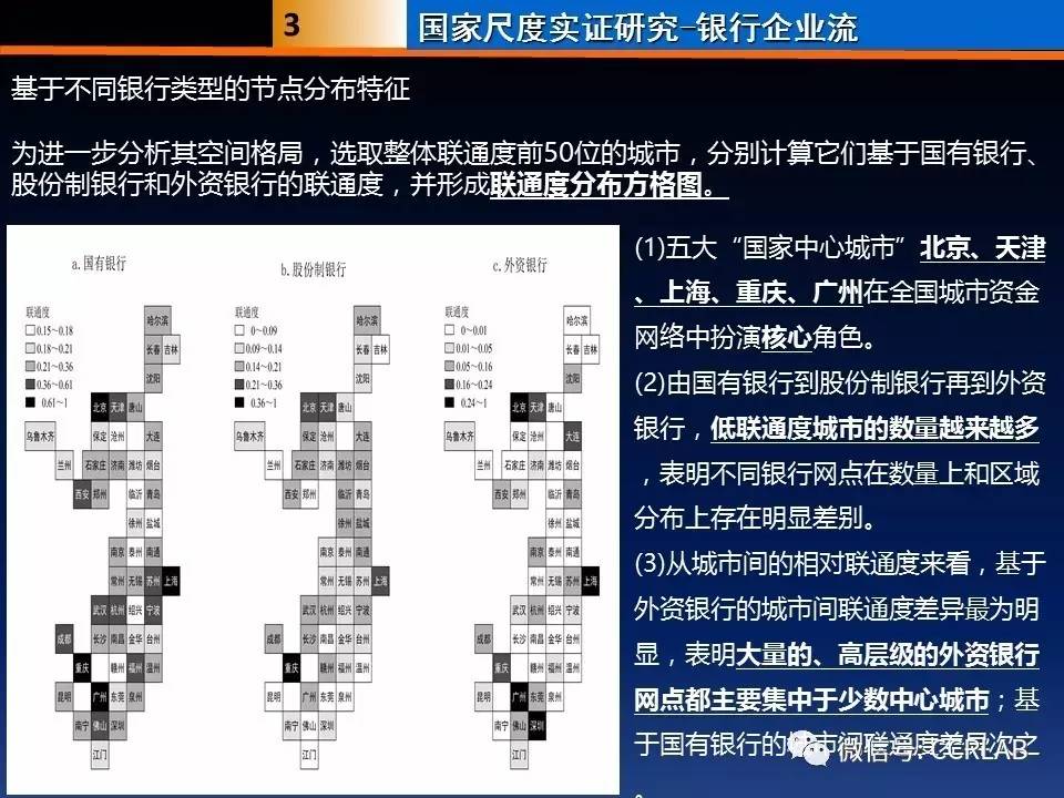 探索马会开奖结果的奥秘与影响香六港彩开特马号码186