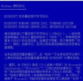 揭秘新澳天天开奖资料大全105，深度解析与理性投注指南新澳天天开奖资料大全1052期开奖结果查询