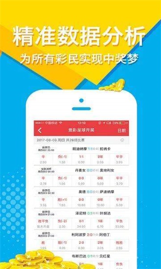 揭秘白小姐今期一肖中特,生肖预测的奥秘与理性思考白小姐一肖期期准准