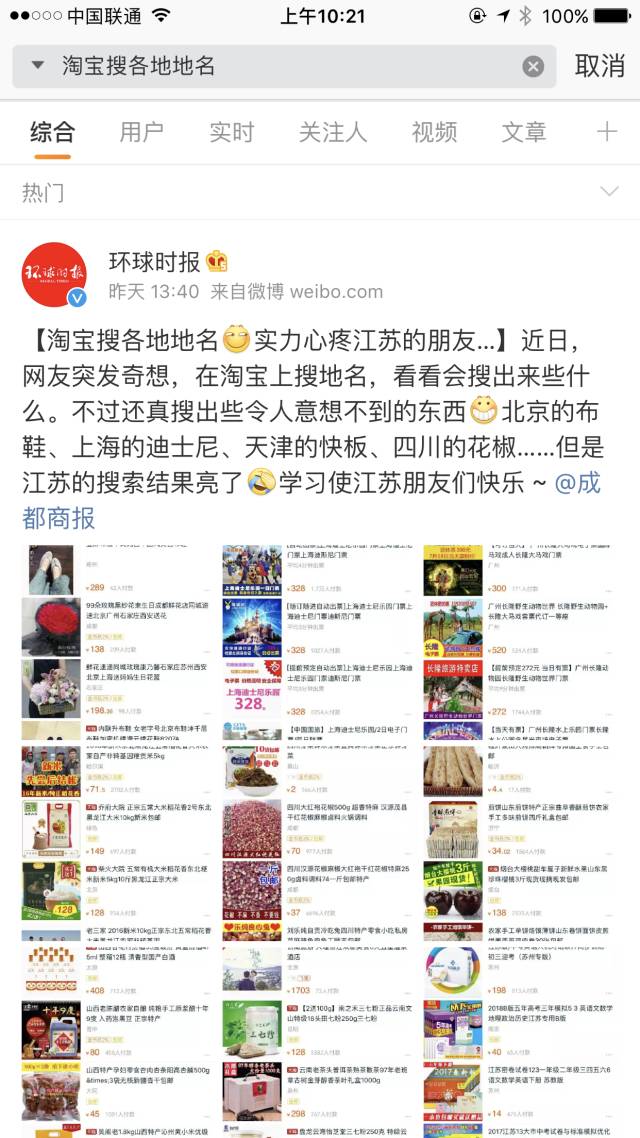 今晚揭晓，六盒宝典开奖结果全解析六盒宝典现场开奖结果