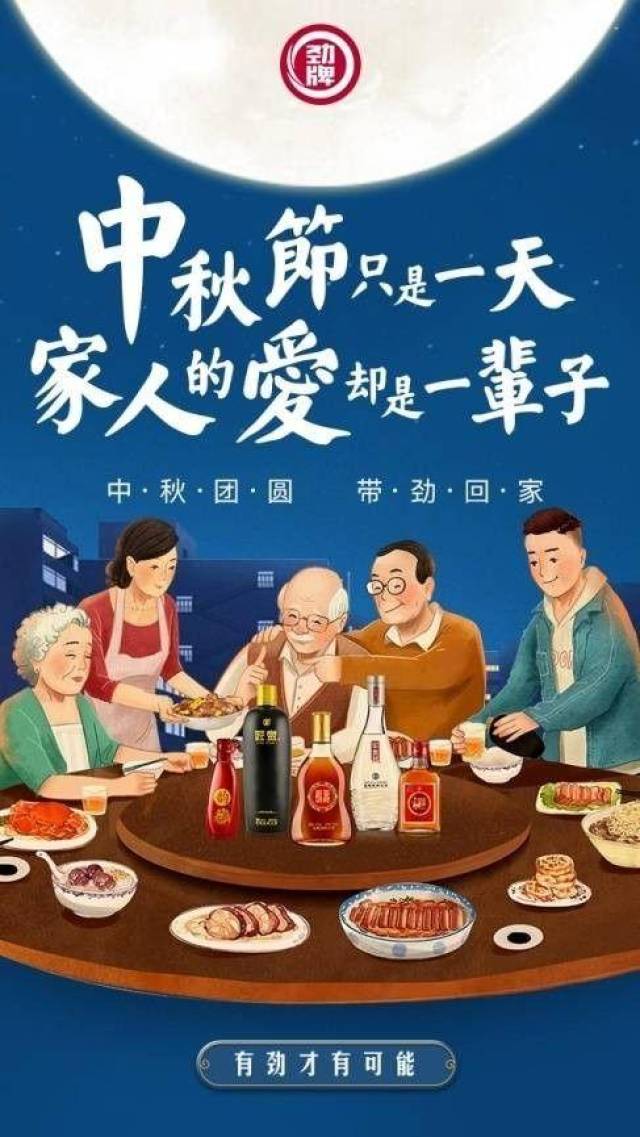 蓝月亮精选料，二四六的智慧之选二四六蓝月亮精选料最新免费下载