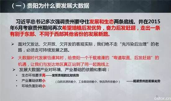 探索智慧火花，揭秘华岳论坛的独特魅力与价值华岳论坛网址是什么