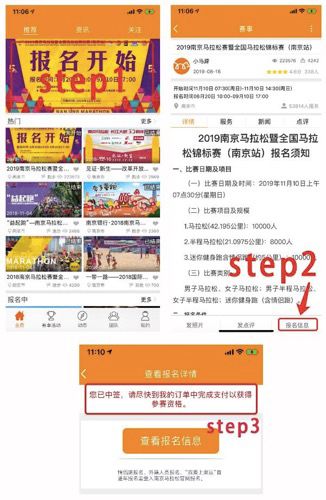今日特马揭秘,探寻幸运的奥秘今晚开什么特马肖
