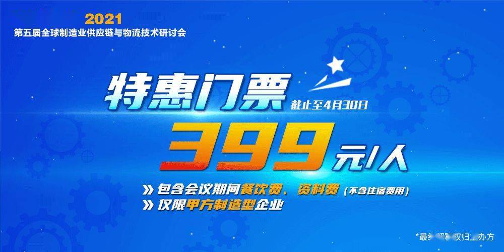 2048年新奥开奖结果，未来彩票的数字奇遇与科技展望新奥六开彩开奖结果2020