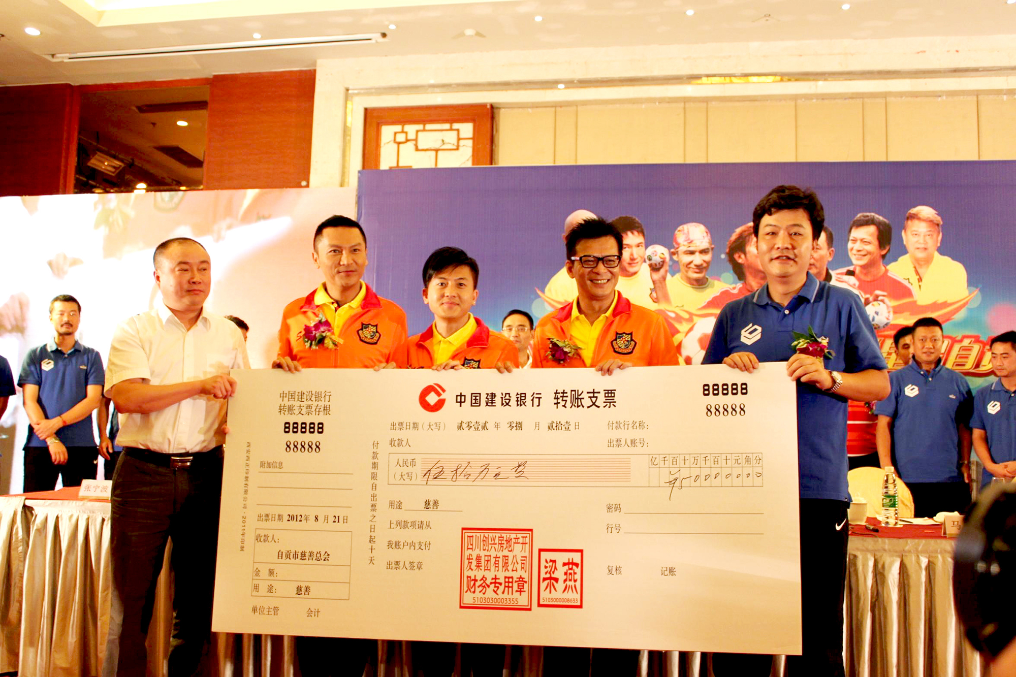 探索2018年香港免费开奖的公益与娱乐魅力香港免费开奖2023年记录