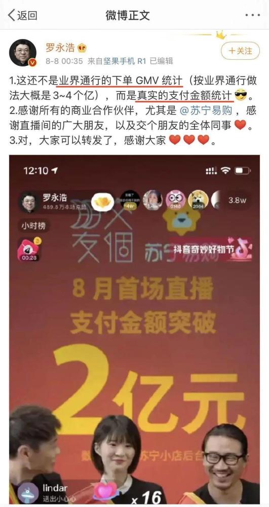 揭秘4937CC澳吗开奖号码，数字背后的奥秘与娱乐的魅力4949cc澳吗开奖号码116