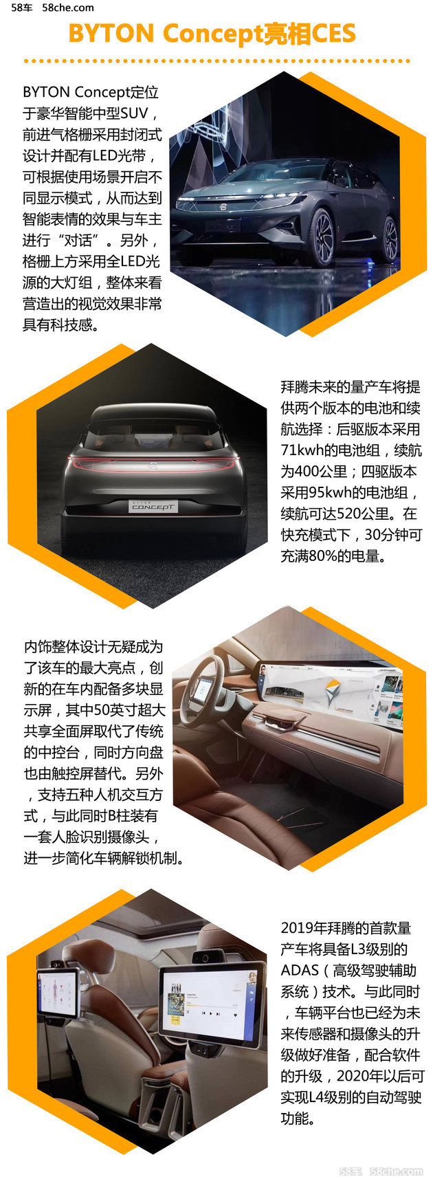 探索120年后的未来，CC技术引领的新纪元118cc图库九龙乘乘库图