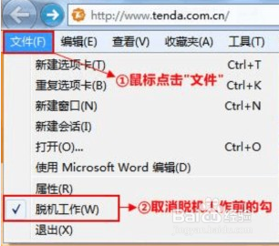 本港开奖直播192.168.0.1