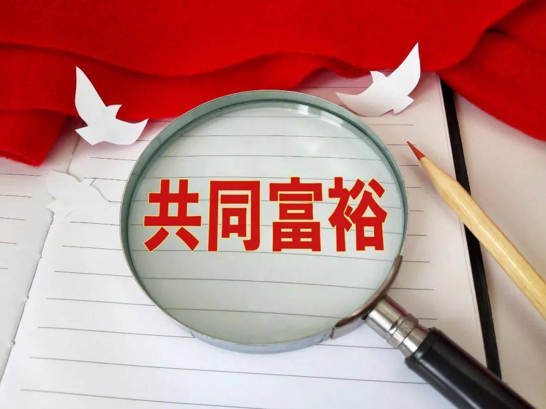揭秘新澳天天彩，正版免费资料背后的真相与风险
在信息爆炸的时代，彩票成为了许多人寻求刺激和梦想成真的一个渠道。而精准预测、稳赚不赔的秘诀—探索‘新 奥 天天采’正版免 费 资 科2025新澳天天开奖资料