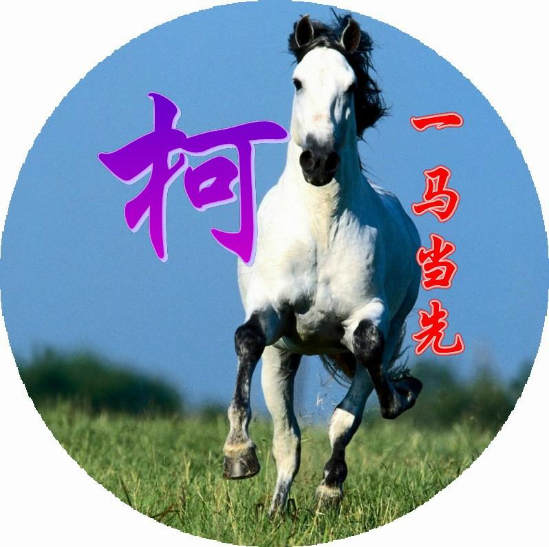123图库，彩色与黑白印刷的魅力碰撞118图库印刷彩色黑白电脑版