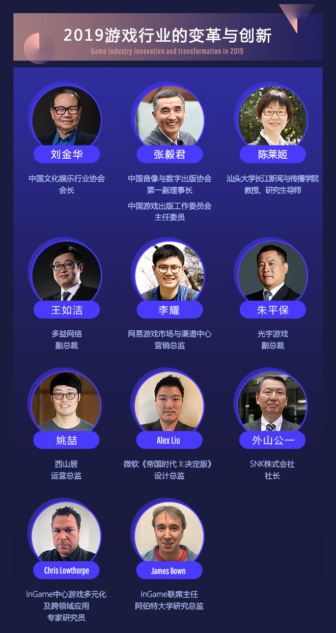 2019年澳门论坛六肖精选,揭秘数字背后的奥秘与趋势分析2020澳门论坛六肖6码精选资料