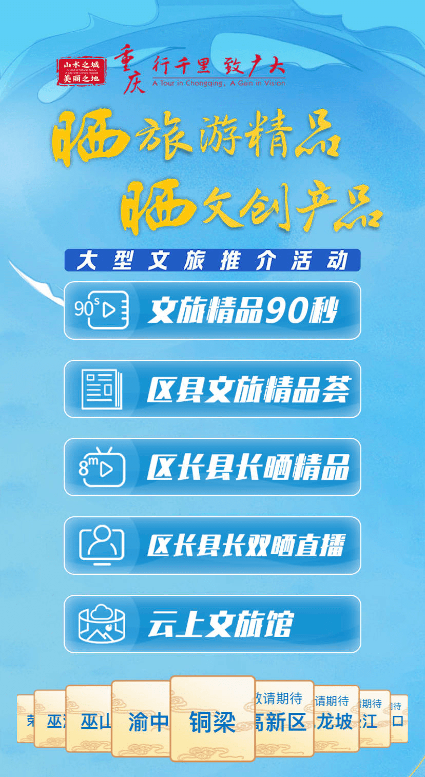 2043年，未来彩票的奇幻之旅—新澳开奖号码揭秘2024今晚新澳开奖号码记录