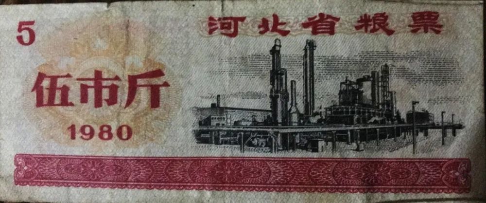 探索香港历史开奖记录，见证时代变迁的珍贵档案香港历史开奖记录走势图