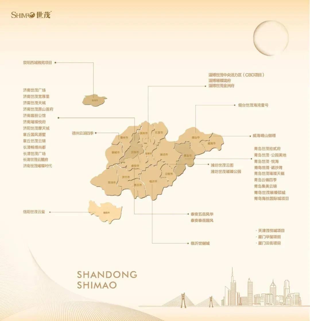 管家婆20-45岁女性资料图片大全，解锁职场与生活的平衡艺术管家婆2o2o年