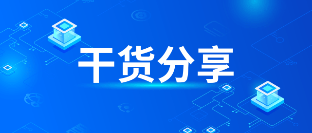 4790铁算盘，传统智慧与现代管理的完美融合