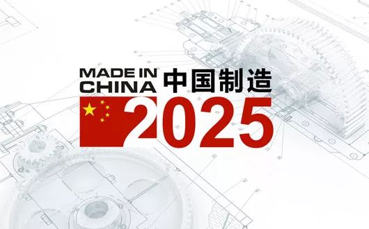 澳门2035，未来展望与资料大全澳门2023资料大全227期