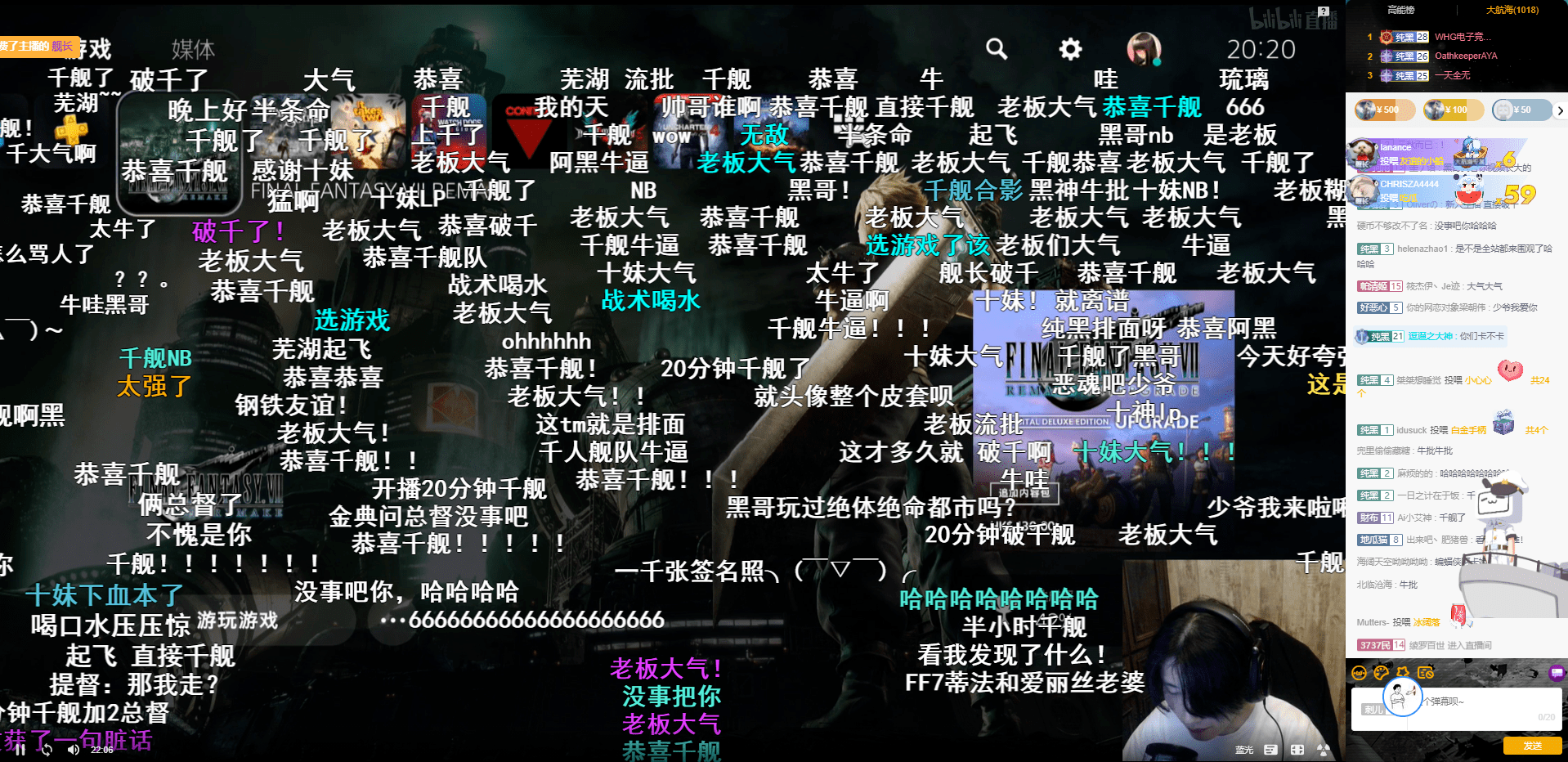 2035年，探索最近14天的数字世界—以B站UP主@ACG_Studio为例2233日常