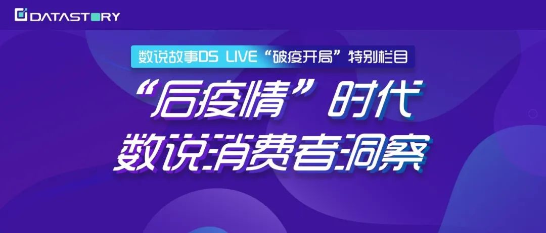 管家婆2019开奖结果，揭秘数字背后的故事与影响管家婆2020开奖结果