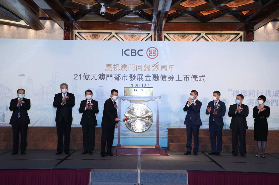免费资源的新时代,新澳资料长期公开的探索与思考新澳门期期准